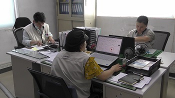 會(huì)社概要