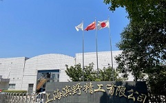 會(huì)社情報(bào)
