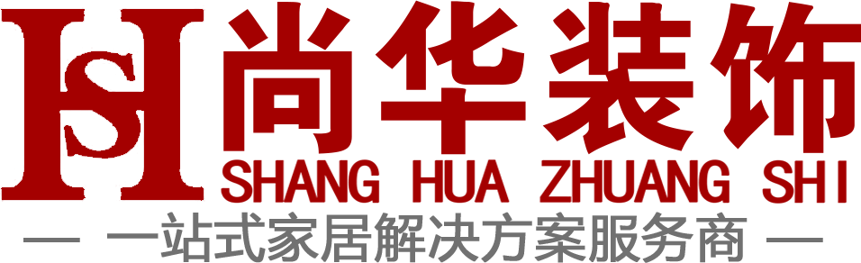 淮南誠(chéng)品元洲裝飾
